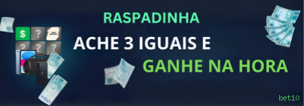 Estratégias